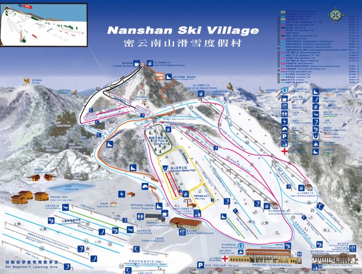 北京南山滑雪场
