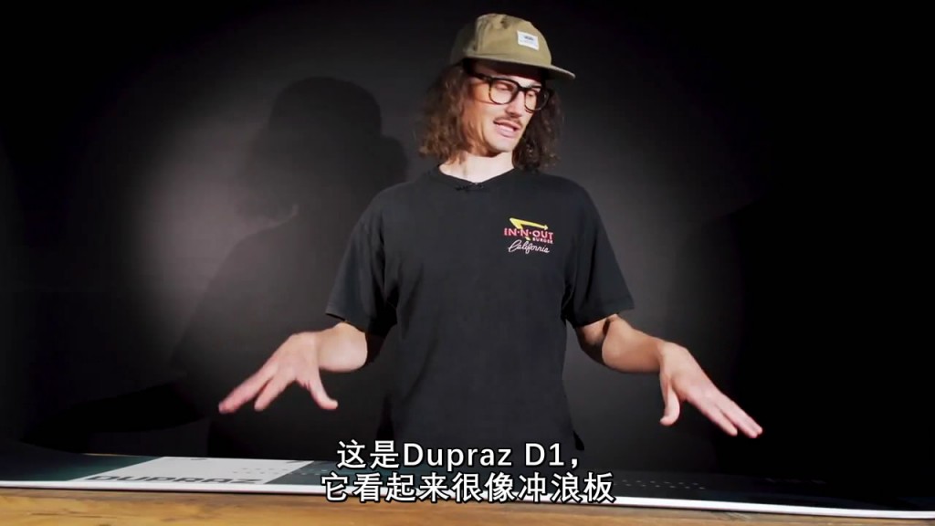 SNOWBOARD GEAR GURU - 解释粉雪板板型-2018-01-24 13-24-12