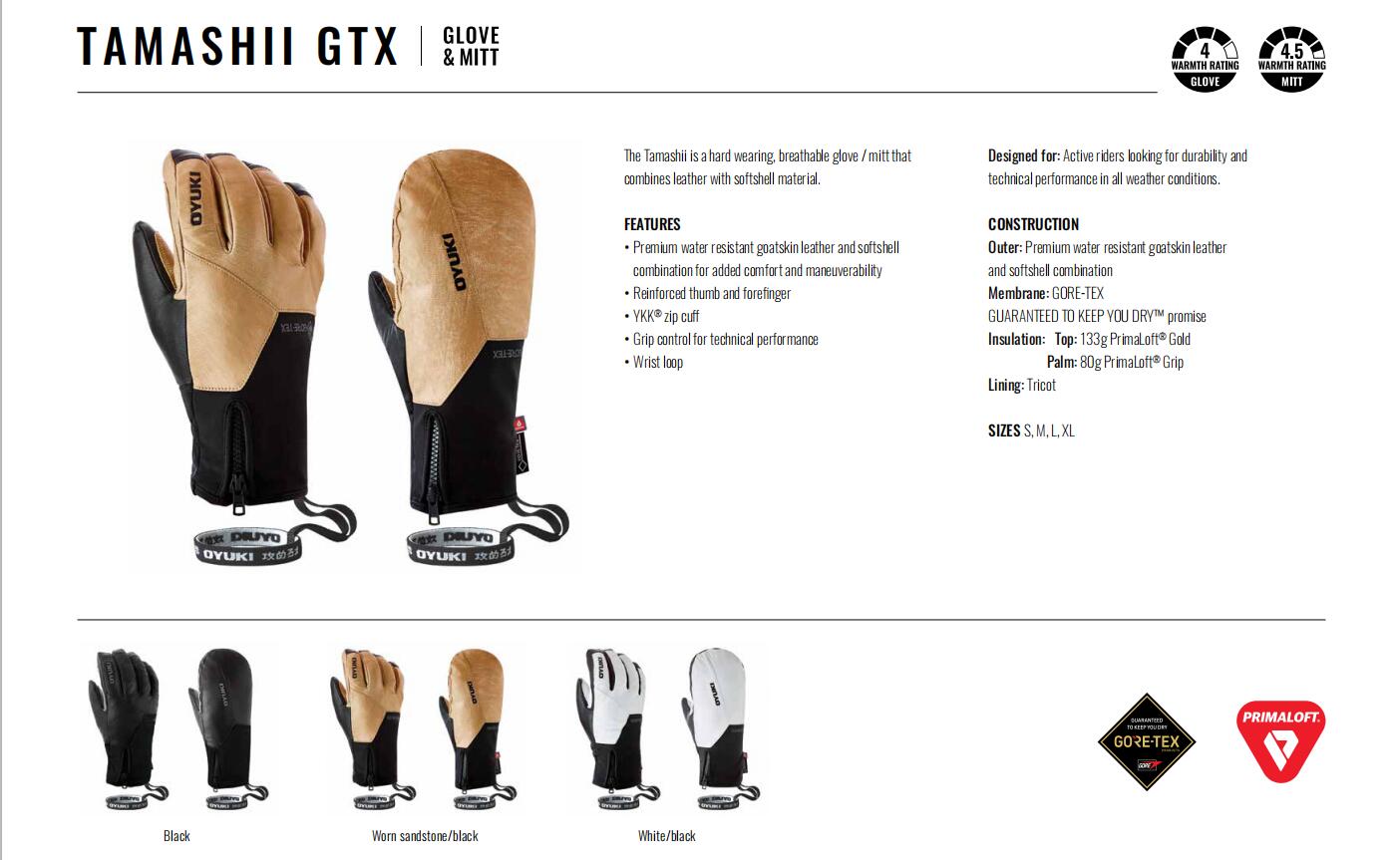 tamashii gtx